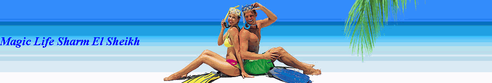 Magic Life Sharm El Sheikh